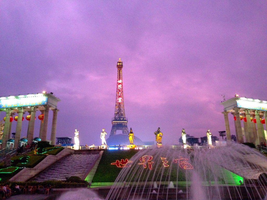 The Best Night of My&nbsp;Life