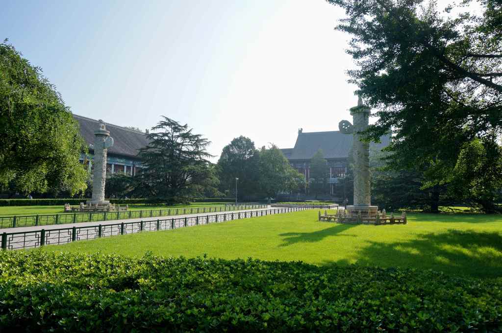 First Days Teaching&nbsp;:D