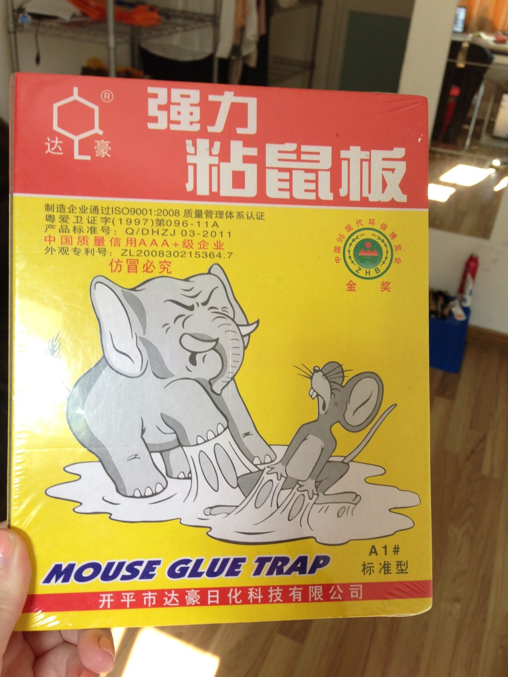 I am not a fan of&nbsp;rodents.