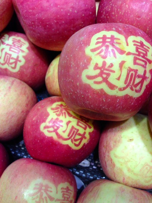 Apples!